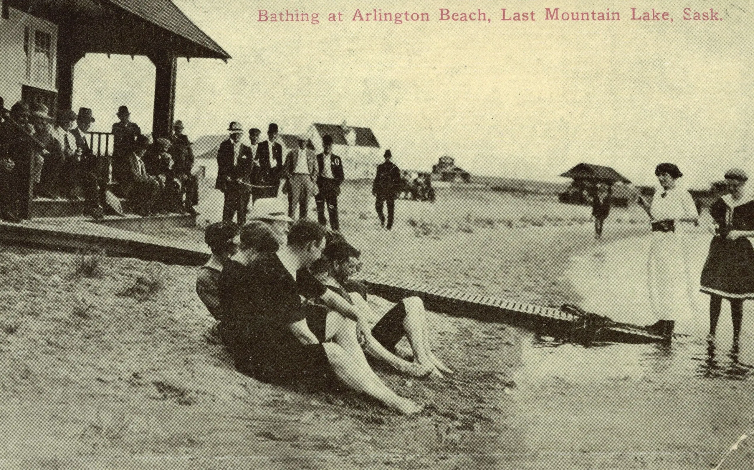 Bathing at Arlington Beach, Last Mountain Lake